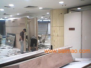 保定專業(yè)砸墻砸地磚拆除及室內(nèi)外裝修拆除服務(wù)全解析