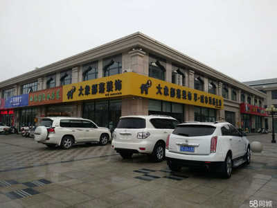 大象部落裝飾公司 匠心構筑內外美學，一站式實現(xiàn)您的空間夢想