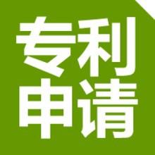 鄭州二七區(qū)獲批省知識產(chǎn)權(quán)強(qiáng)縣試點(diǎn)區(qū)，賦能區(qū)域創(chuàng)新與產(chǎn)業(yè)升級