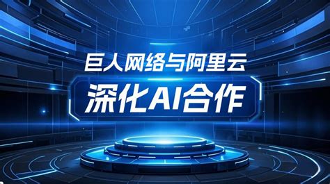 知識產權時代，誰來為“創意”賦權？——看推廣員如何突圍傳統，帶動新創業者涌現