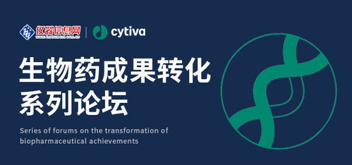 從技術(shù)到產(chǎn)權(quán) 網(wǎng)絡會議如何重塑行業(yè)專業(yè)知識傳播與知識產(chǎn)權(quán)保護新格局